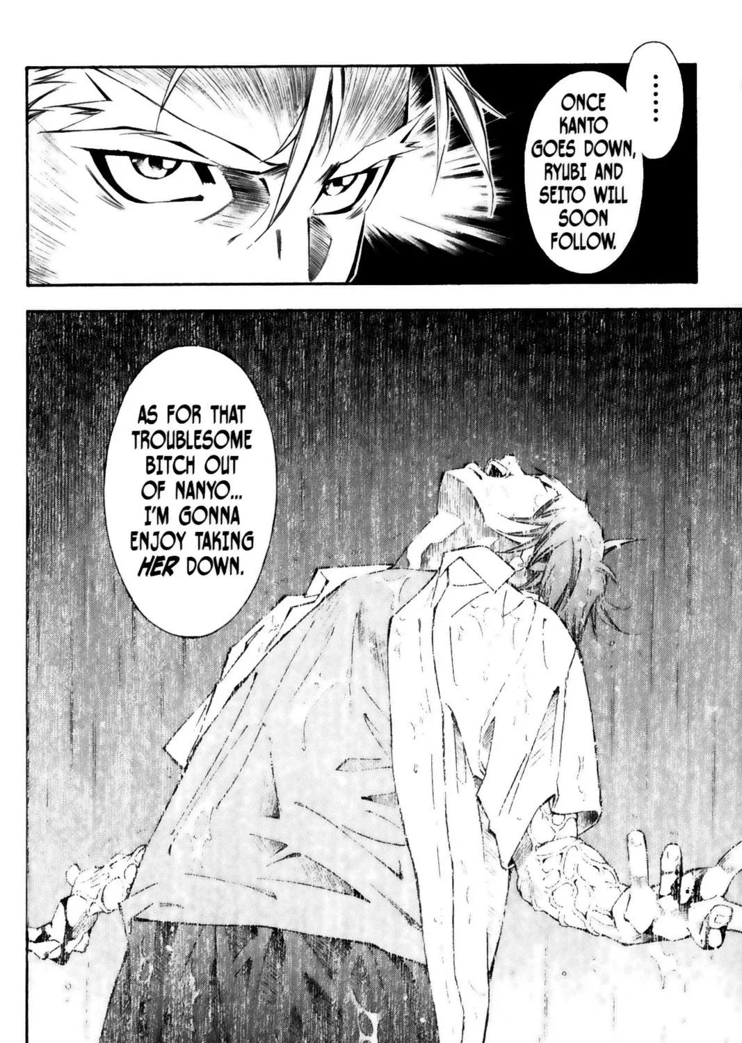 Read Battle Vixens chapter 38 image 34 on Lezhin