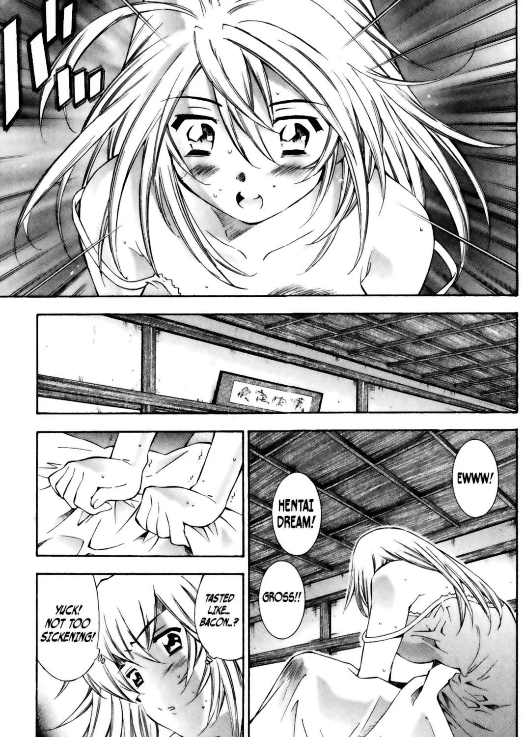 Read Battle Vixens chapter 39 image 4 on Lezhin