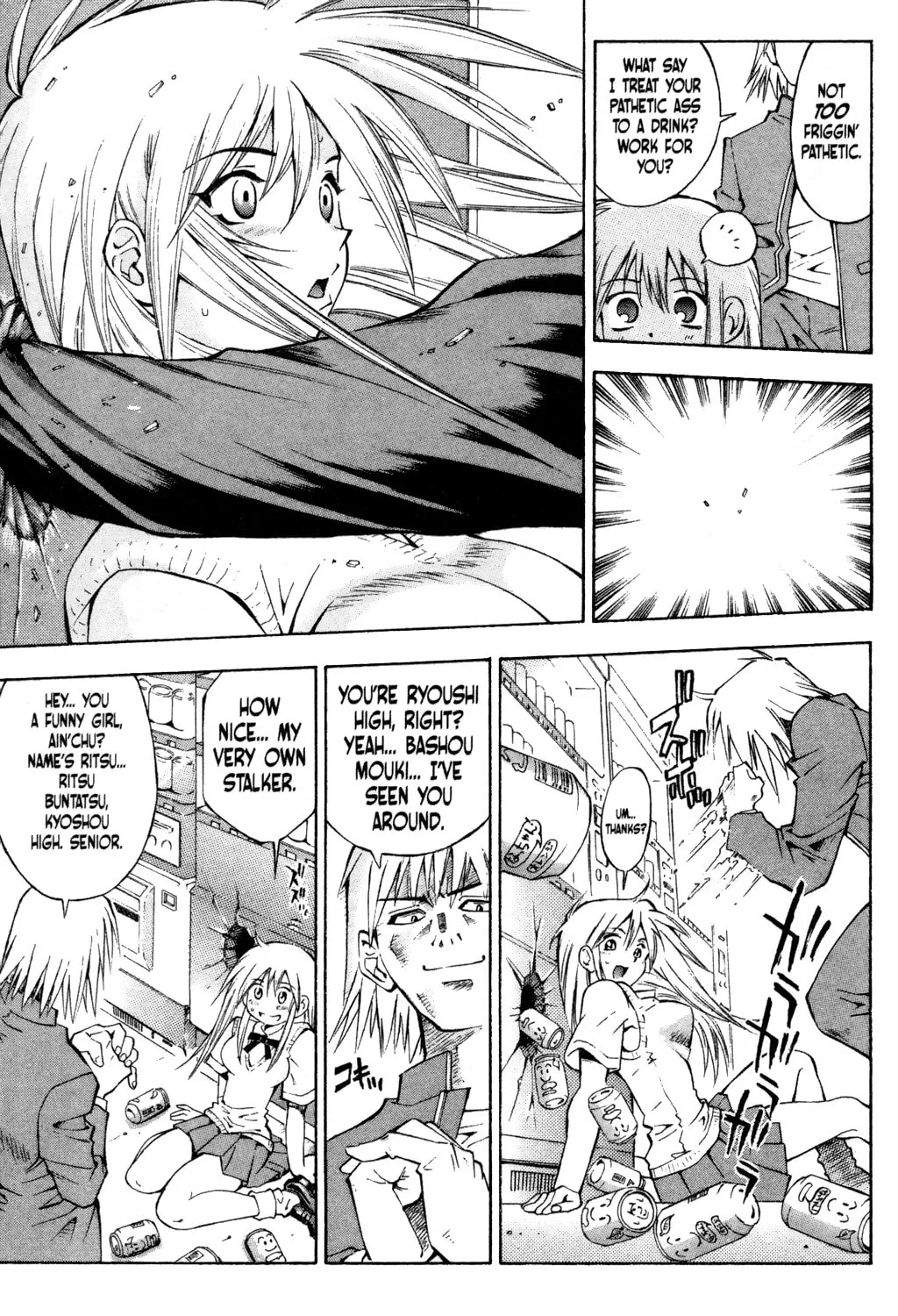 Read Battle Vixens chapter 4.5 image 12 on Lezhin