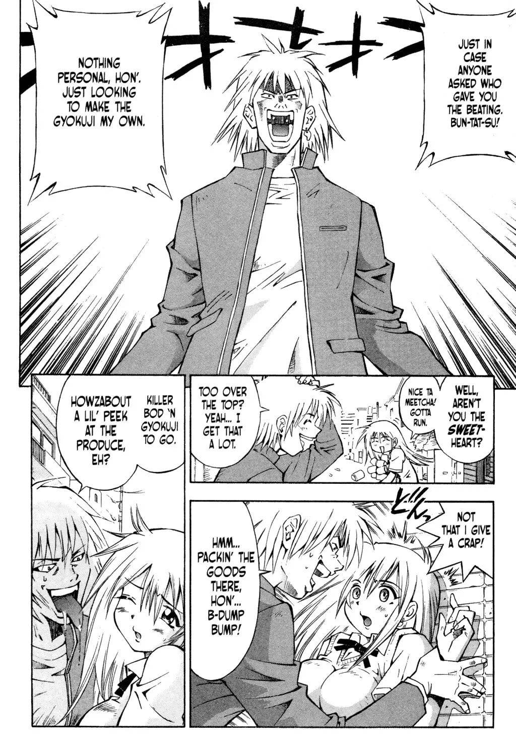 Read Battle Vixens chapter 4.5 image 14 on Lezhin