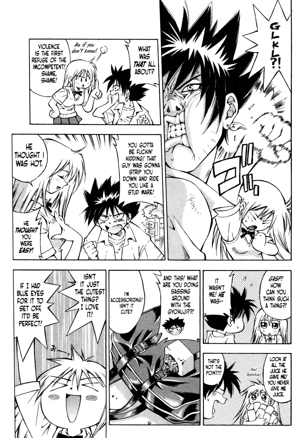 Read Battle Vixens chapter 4.5 image 20 on Lezhin