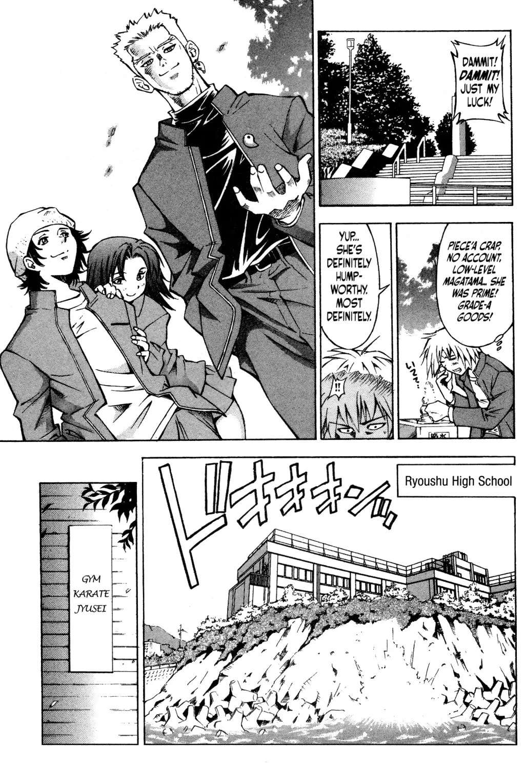 Read Battle Vixens chapter 4.5 image 24 on Lezhin