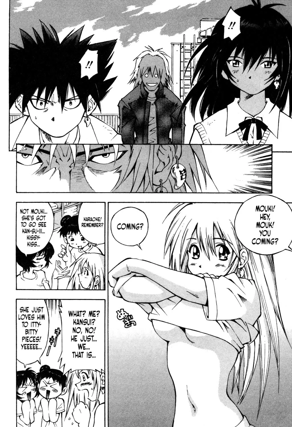 Read Battle Vixens chapter 4.5 image 30 on Lezhin