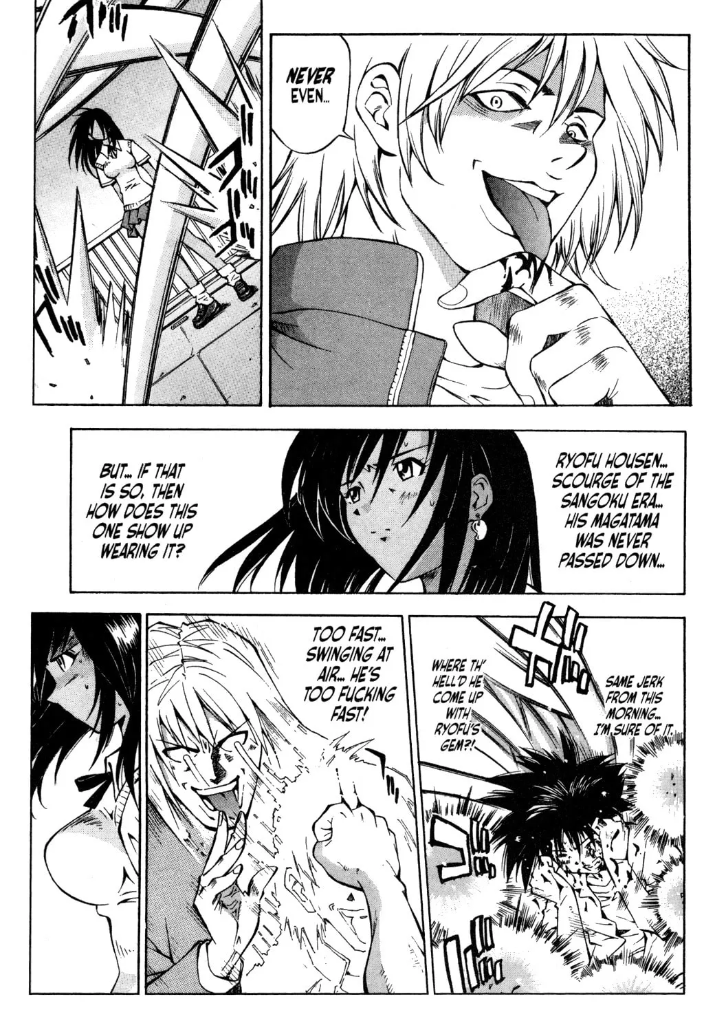 Read Battle Vixens chapter 4.5 image 36 on Lezhin