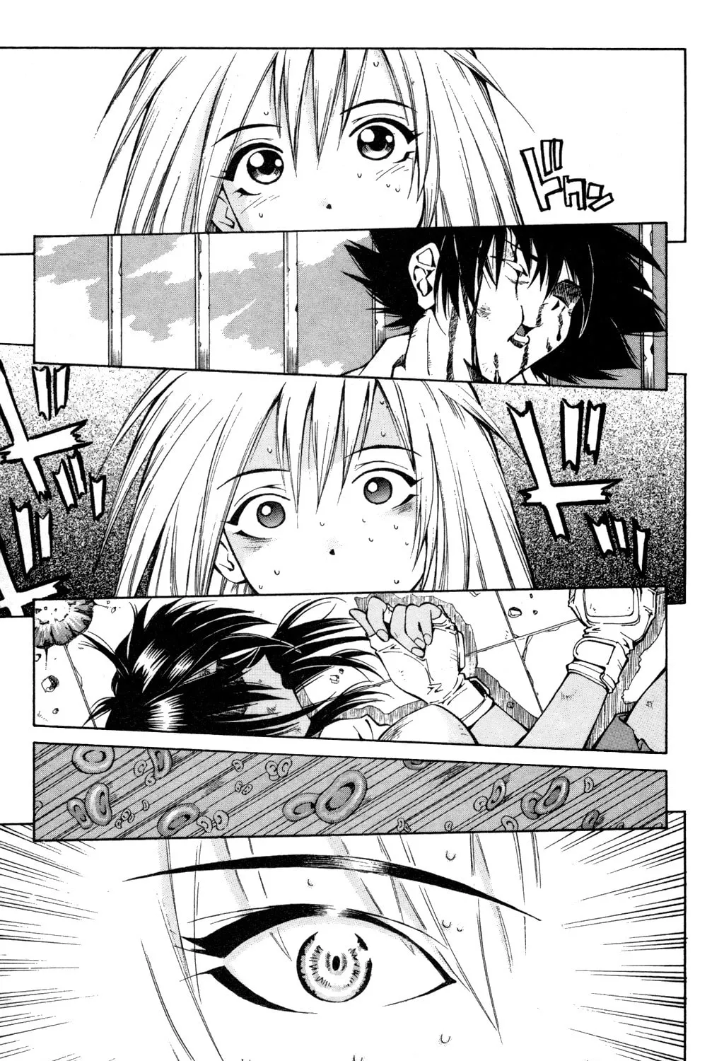 Read Battle Vixens chapter 4.5 image 44 on Lezhin