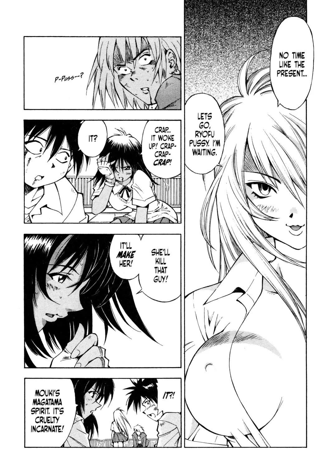 Read Battle Vixens chapter 4.5 image 54 on Lezhin