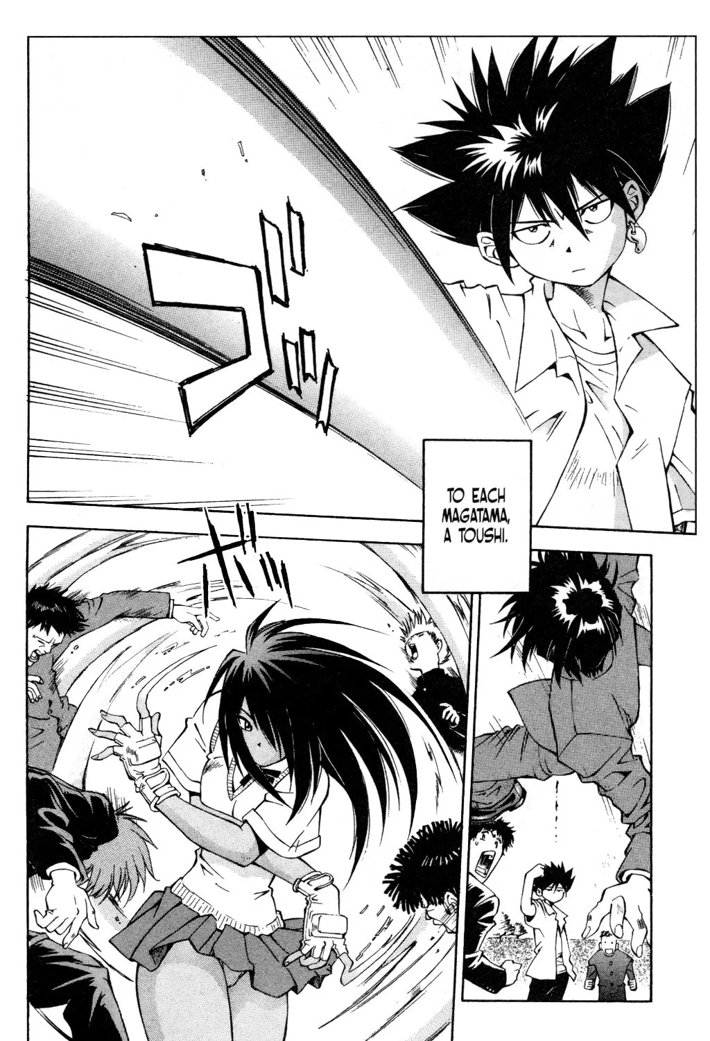 Read Battle Vixens chapter 4.5 image 6 on Lezhin