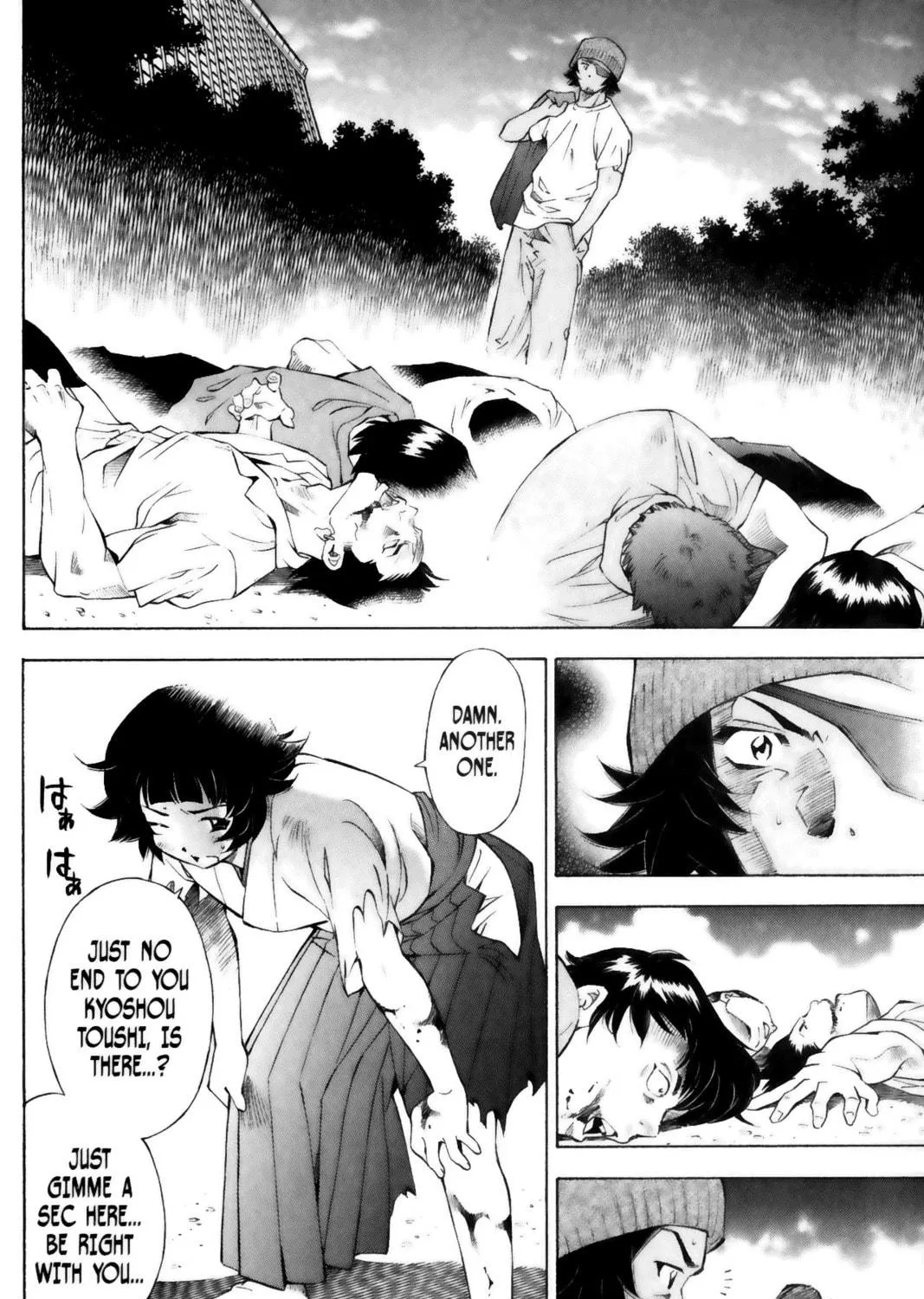 Read Battle Vixens chapter 41 image 28 on Lezhin