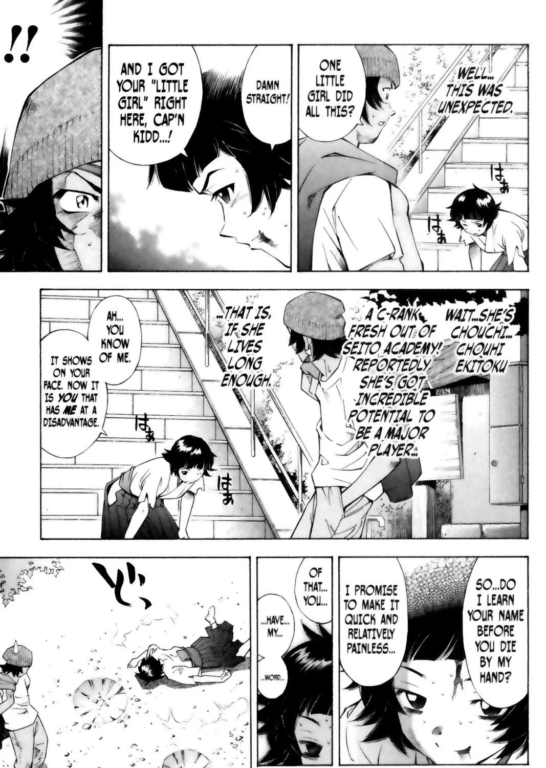 Read Battle Vixens chapter 41 image 30 on Lezhin