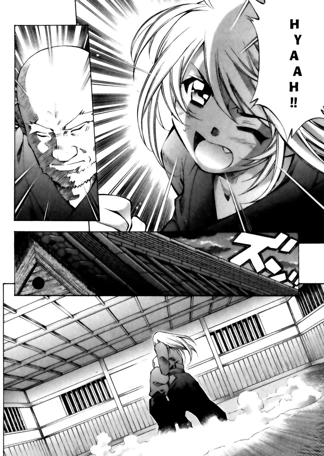 Read Battle Vixens chapter 42 image 2 on Lezhin