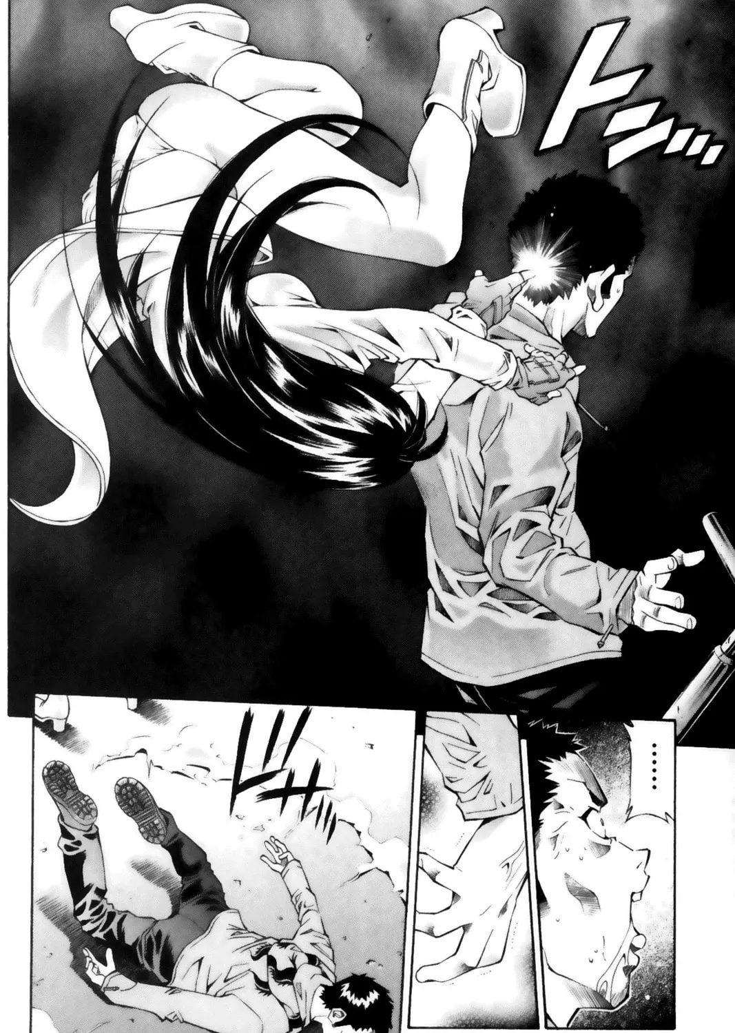 Read Battle Vixens chapter 42 image 32 on Lezhin