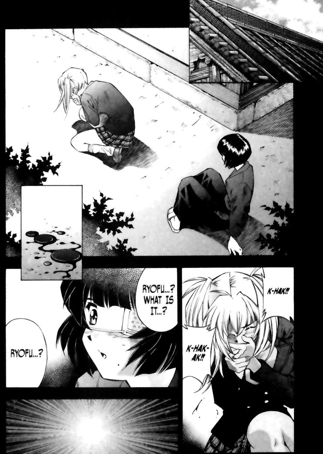 Read Battle Vixens chapter 43 image 2 on Lezhin