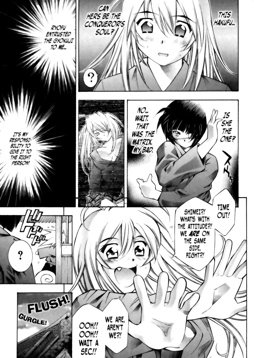 Read Battle Vixens chapter 43 image 20 on Lezhin