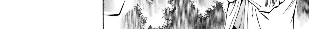 Read Battle Vixens chapter 44 image 19 on Lezhin