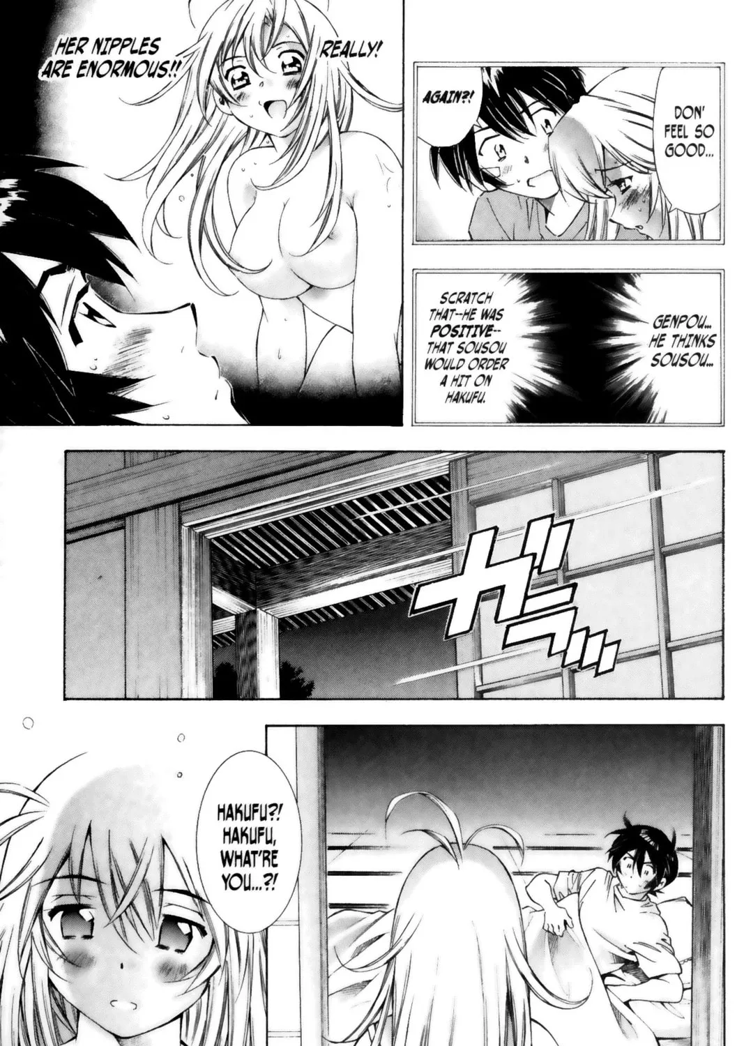 Read Battle Vixens chapter 44 image 24 on Lezhin
