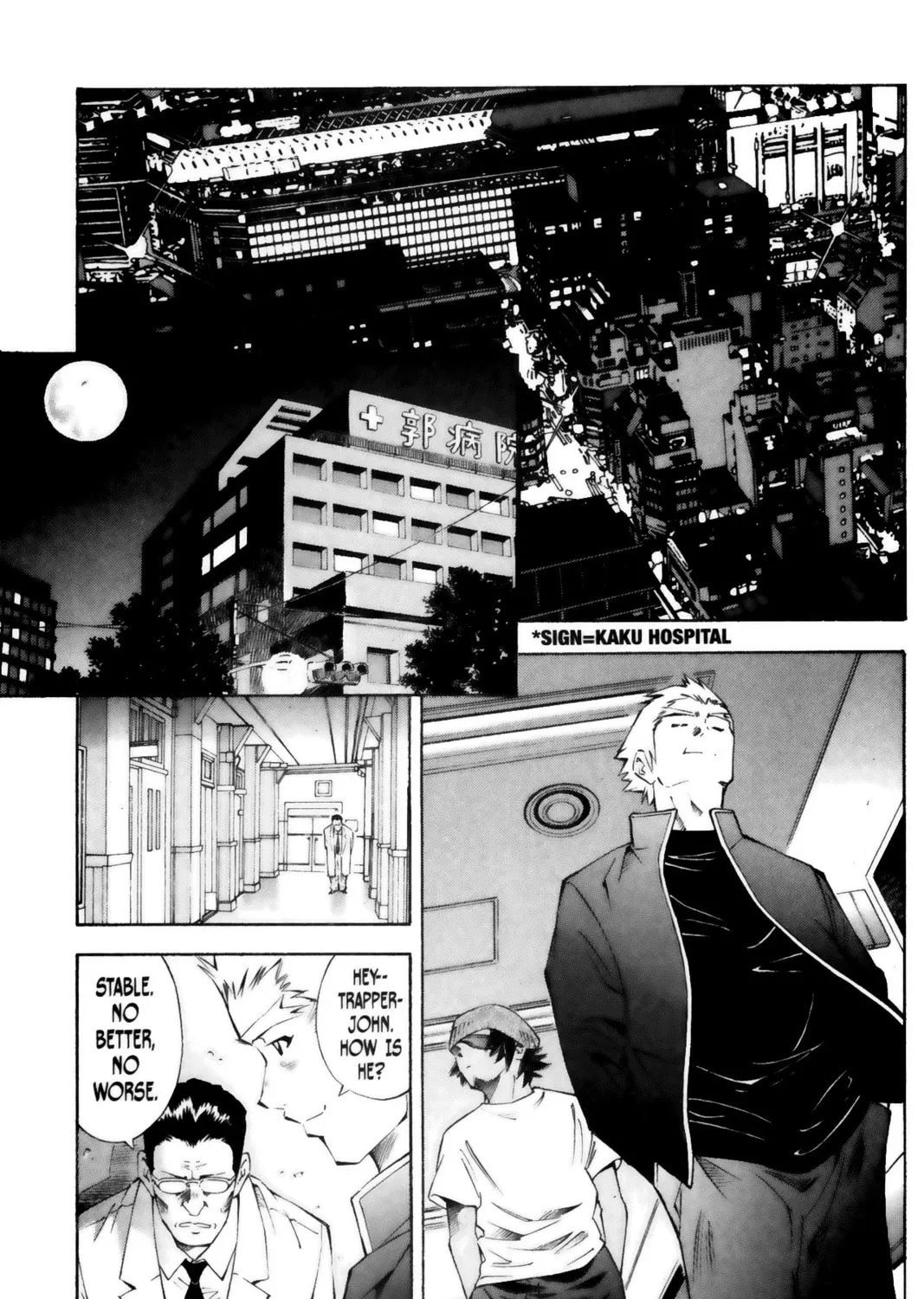 Read Battle Vixens chapter 44 image 32 on Lezhin
