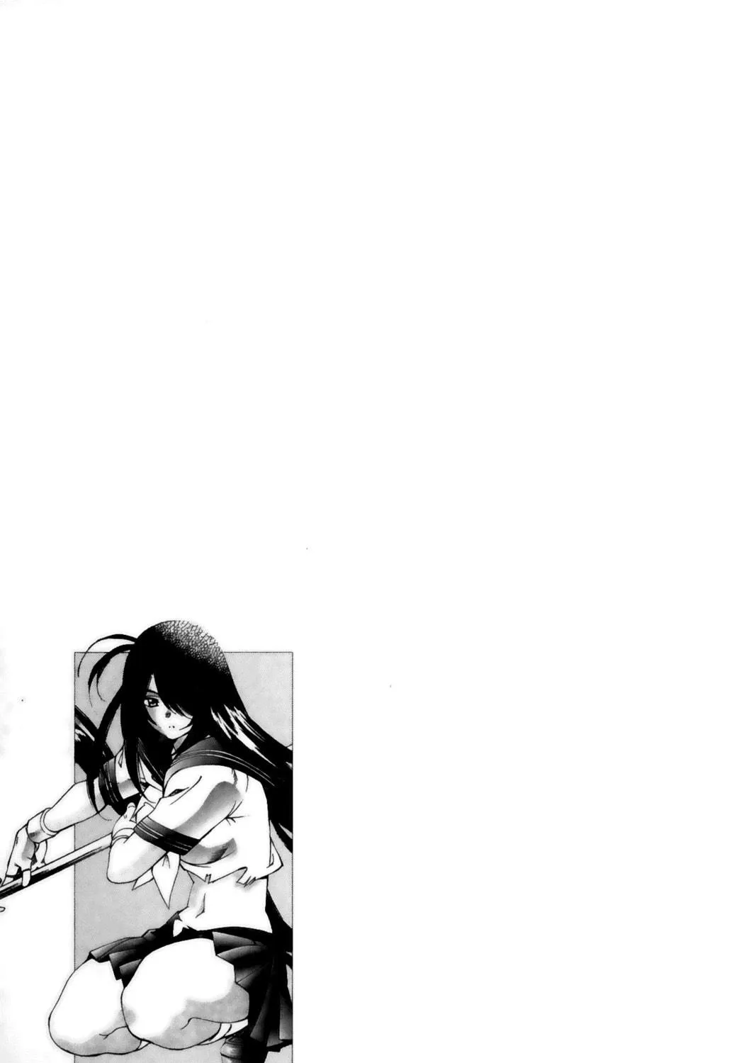 Read Battle Vixens chapter 44 image 40 on Lezhin