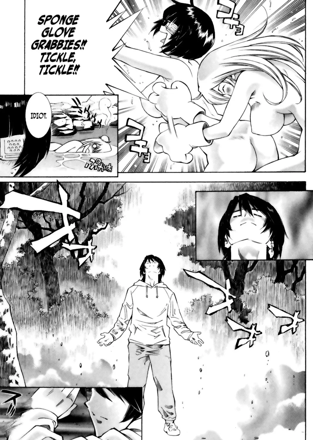 Read Battle Vixens chapter 44 image 8 on Lezhin