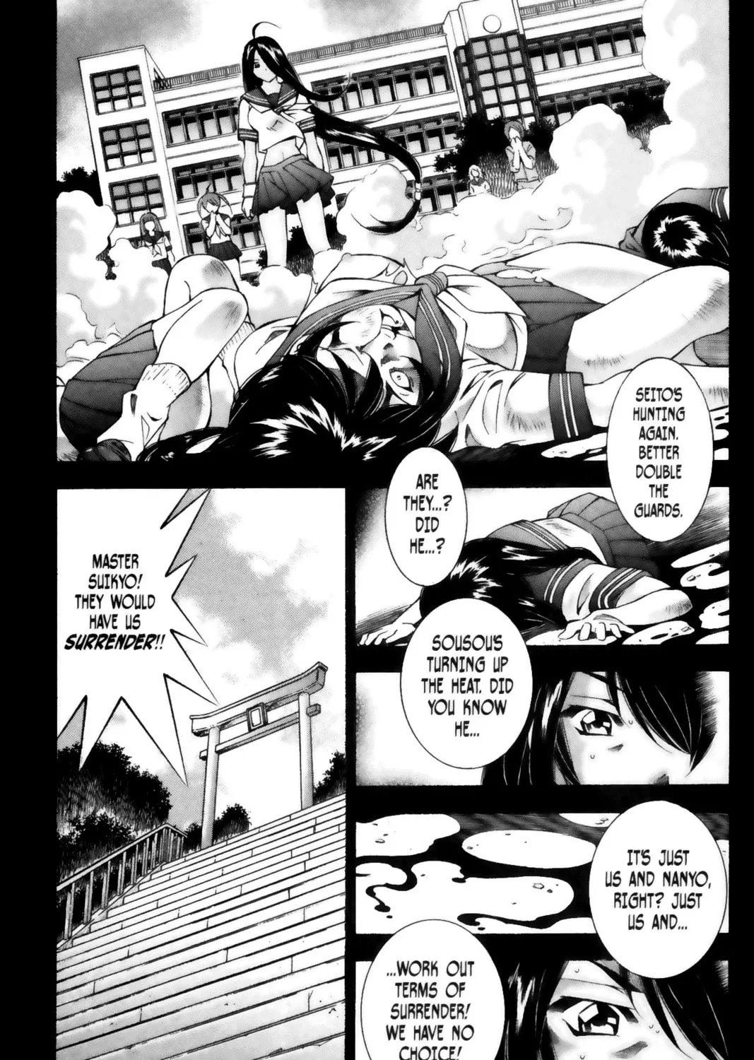 Read Battle Vixens chapter 45 image 12 on Lezhin