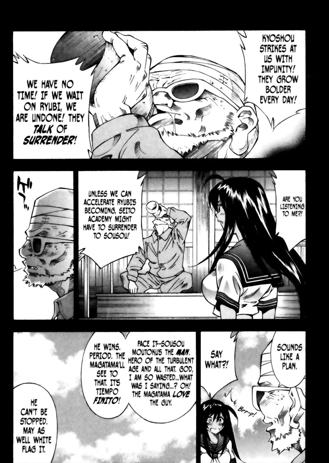 Read Battle Vixens chapter 45 image 14 on Lezhin