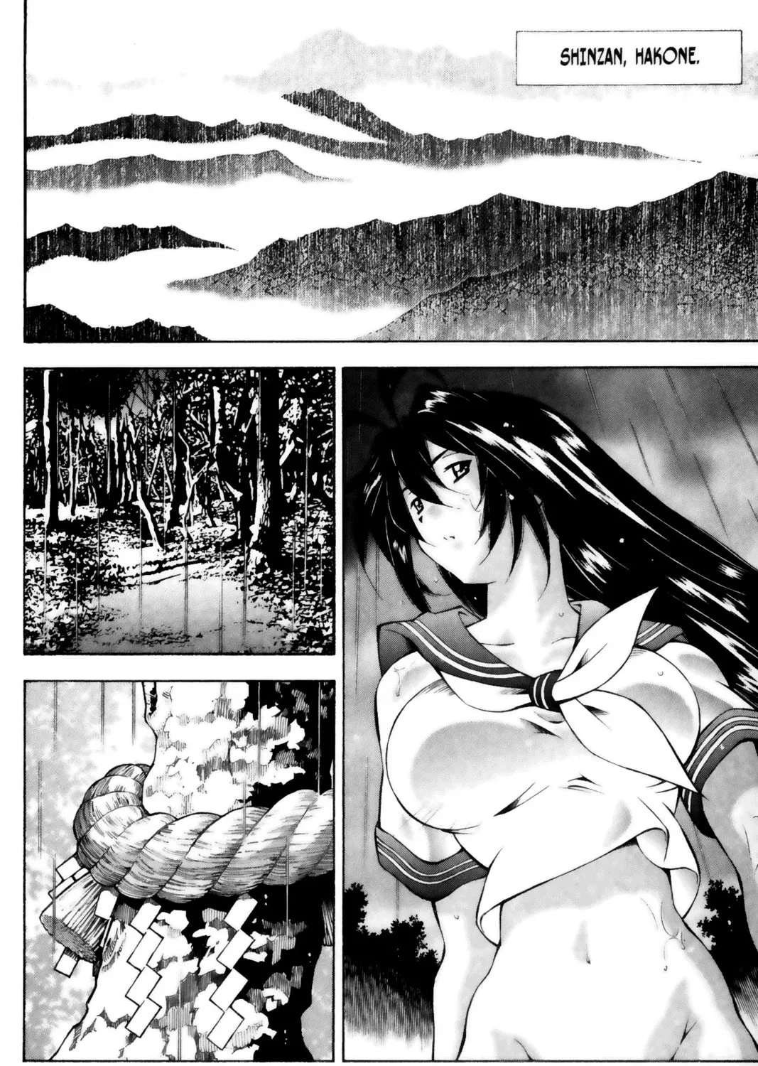 Read Battle Vixens chapter 45 image 2 on Lezhin
