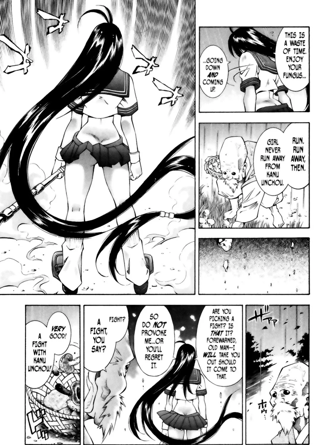 Read Battle Vixens chapter 45 image 26 on Lezhin