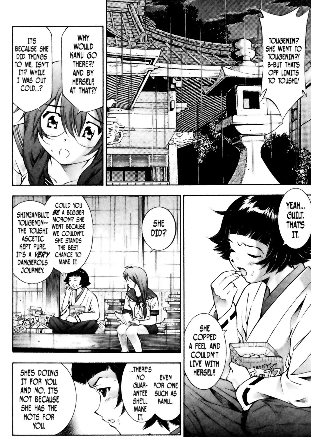 Read Battle Vixens chapter 45 image 6 on Lezhin