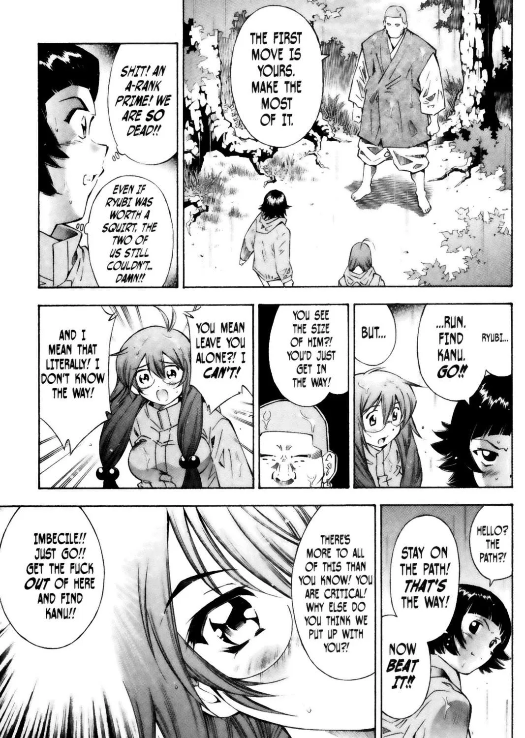 Read Battle Vixens chapter 46 image 16 on Lezhin