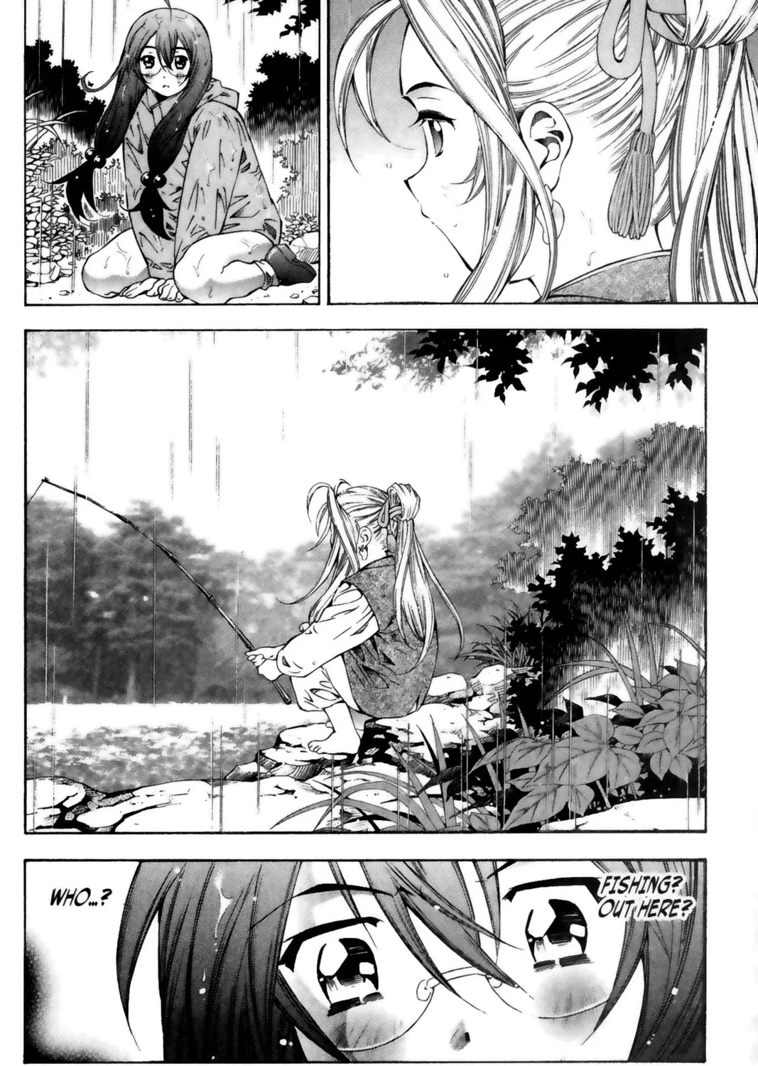 Read Battle Vixens chapter 47 image 2 on Lezhin