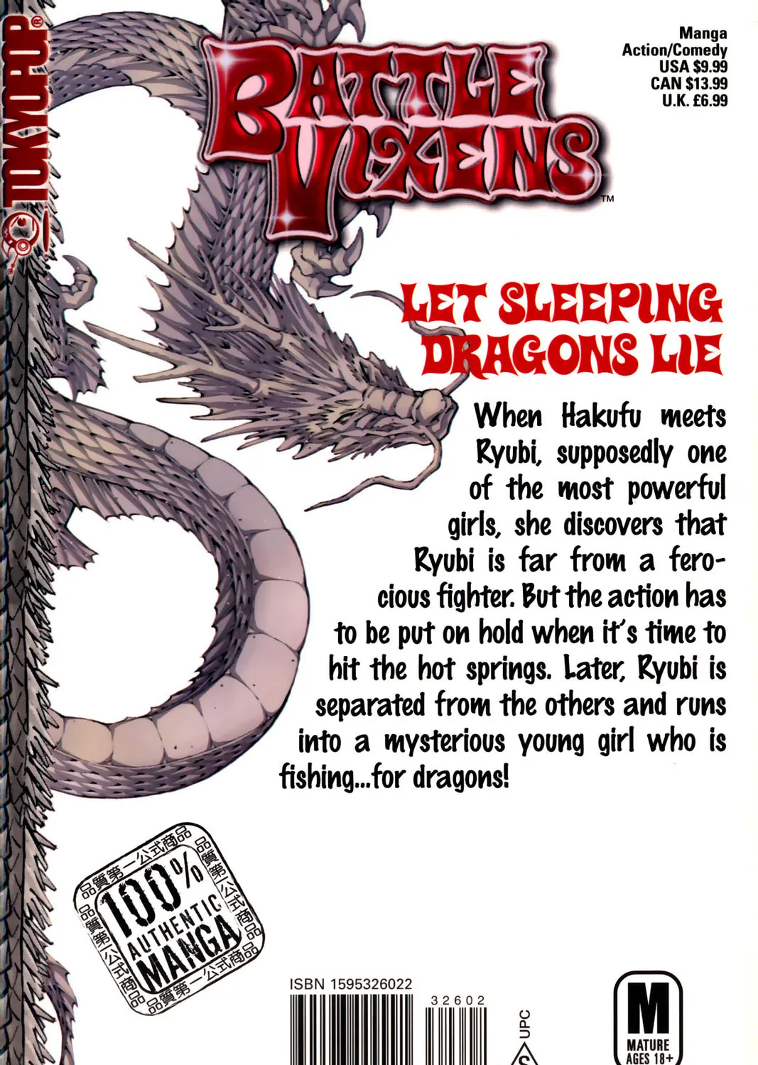 Read Battle Vixens chapter 47 image 54 on Lezhin