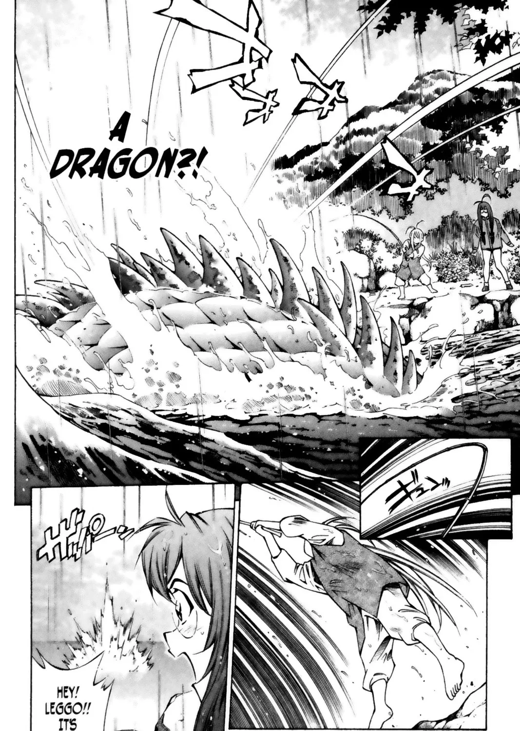 Read Battle Vixens chapter 47 image 6 on Lezhin