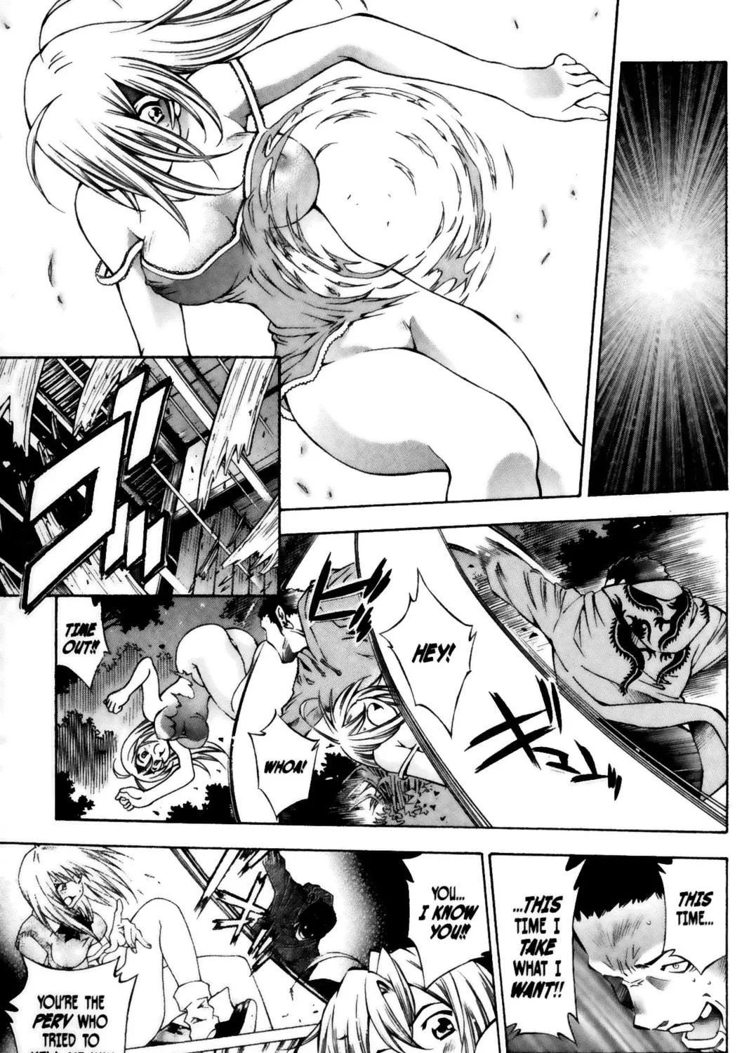 Read Battle Vixens chapter 48 image 34 on Lezhin