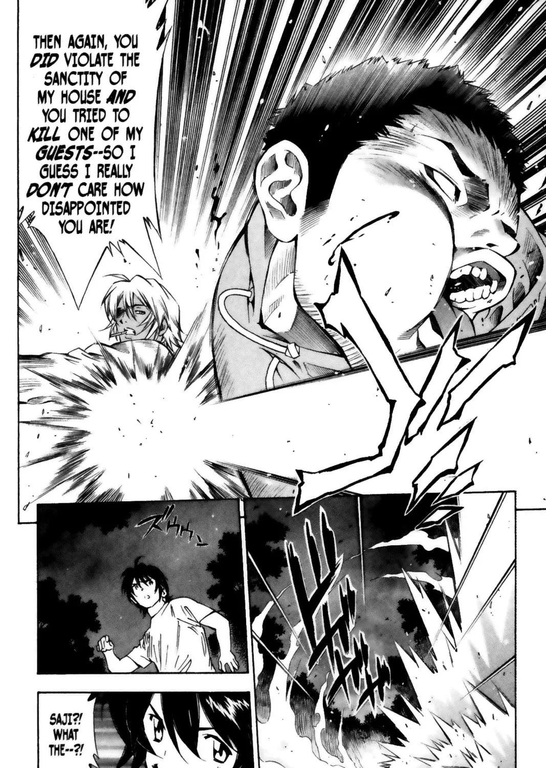 Read Battle Vixens chapter 48 image 44 on Lezhin