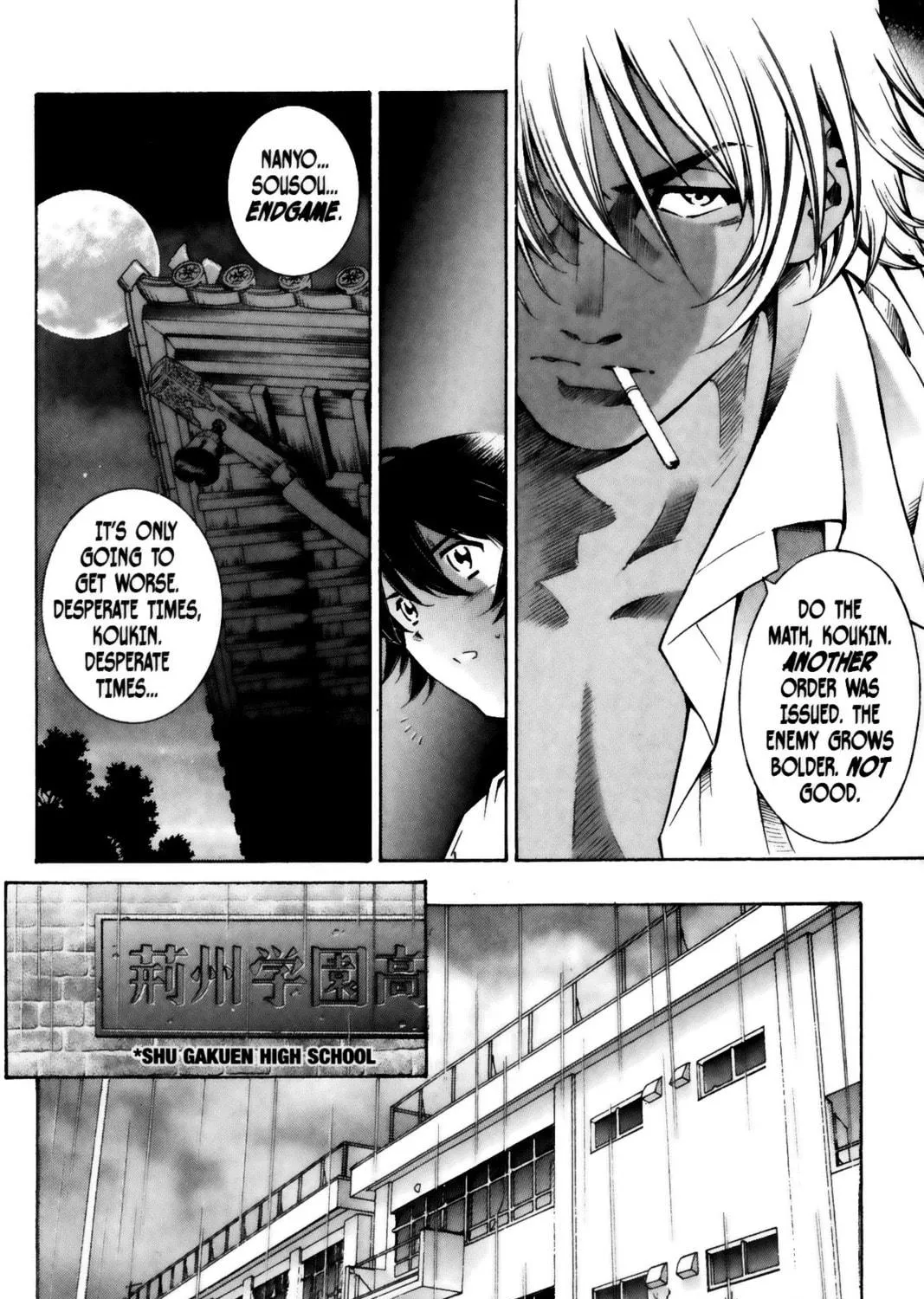 Read Battle Vixens chapter 48 image 52 on Lezhin