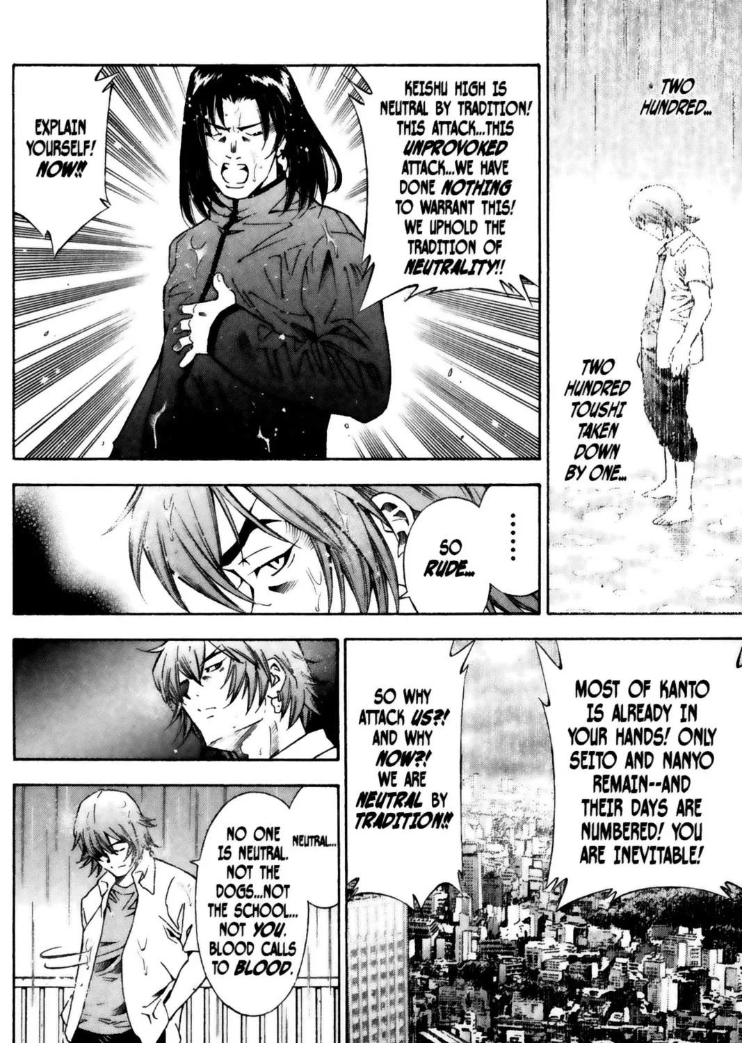 Read Battle Vixens chapter 48 image 56 on Lezhin