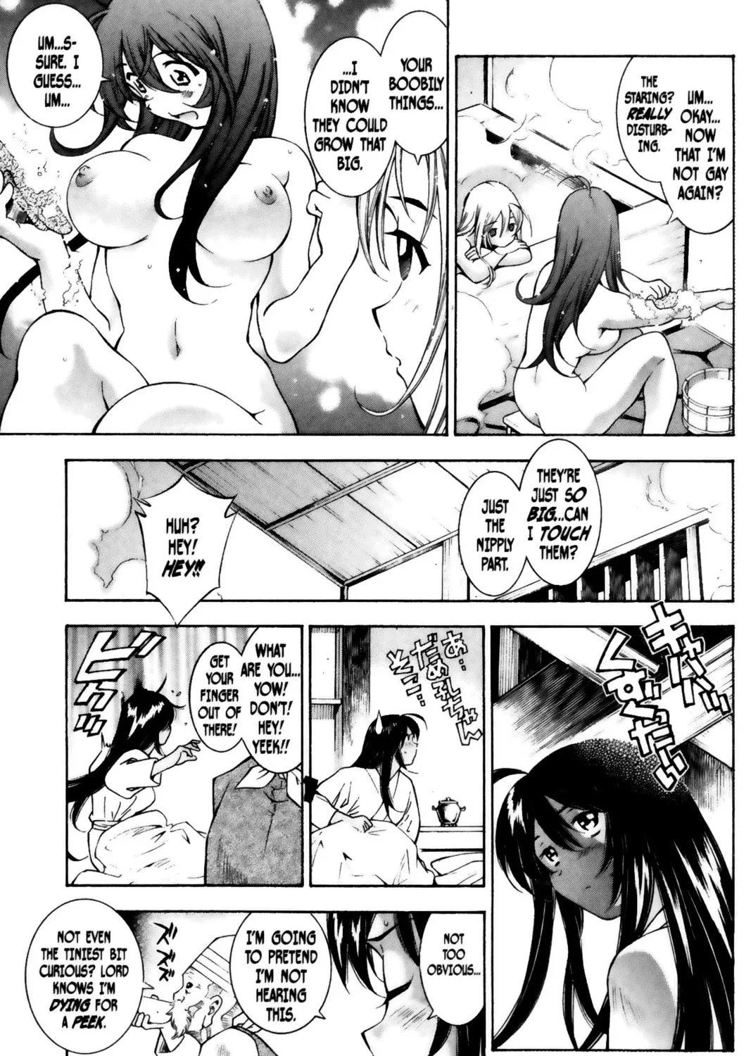 Read Battle Vixens chapter 49 image 20 on Lezhin