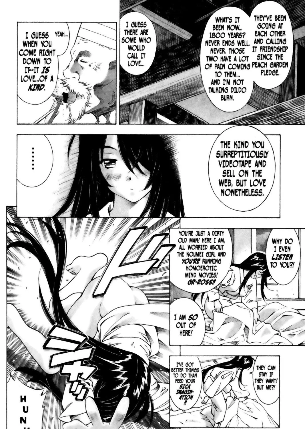Read Battle Vixens chapter 49 image 22 on Lezhin