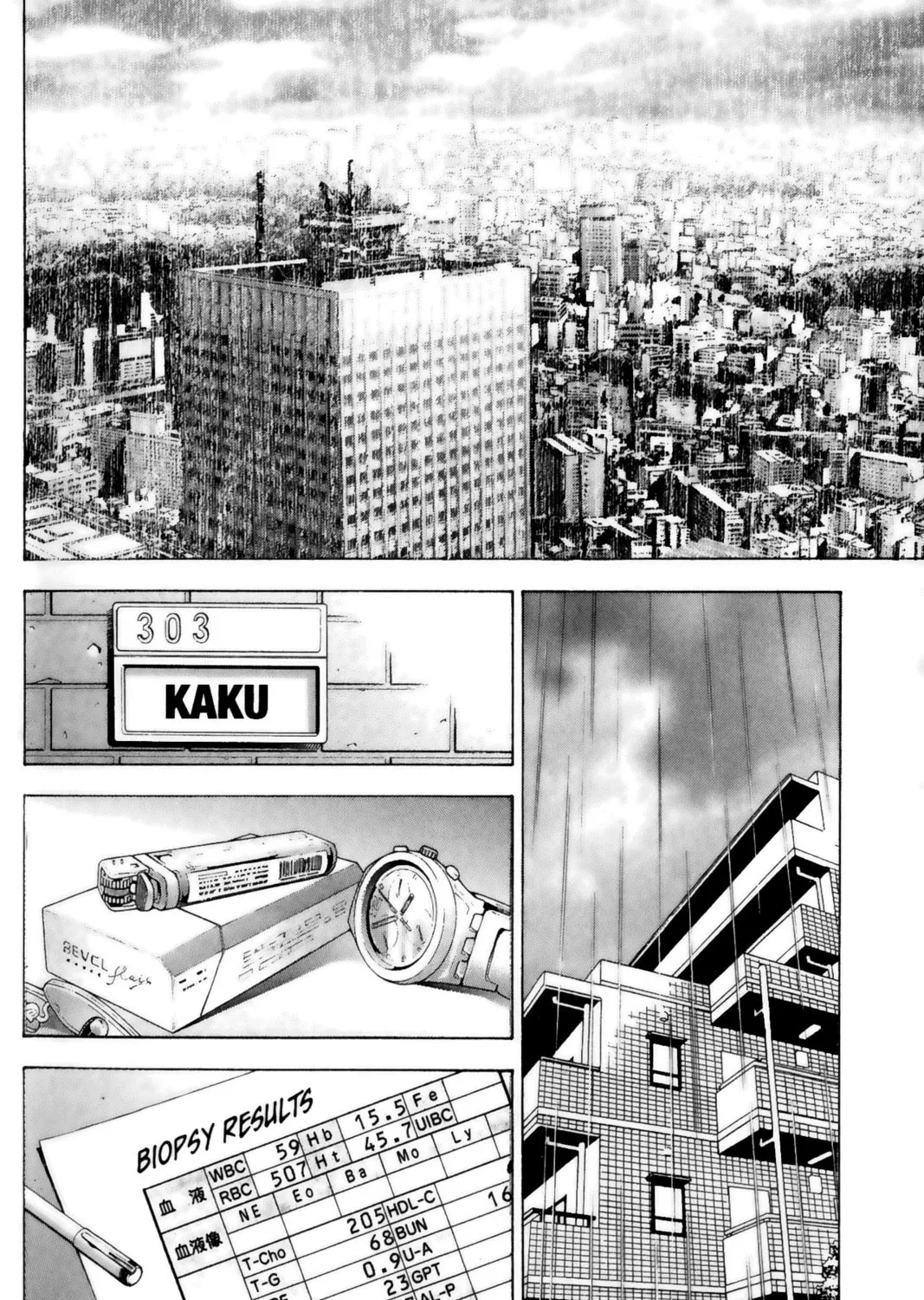 Read Battle Vixens chapter 49 image 30 on Lezhin