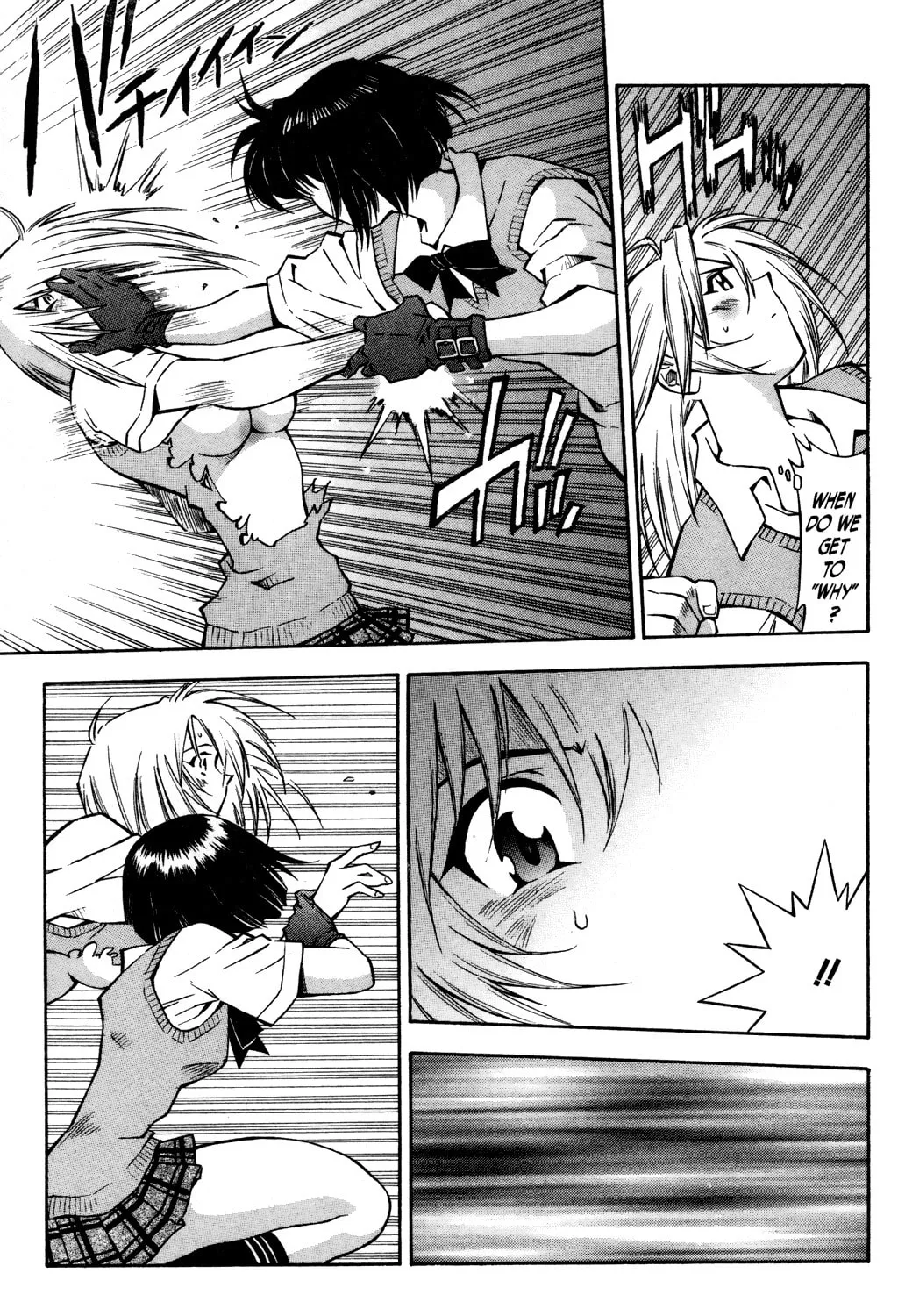 Read Battle Vixens chapter 5 image 47 on Lezhin