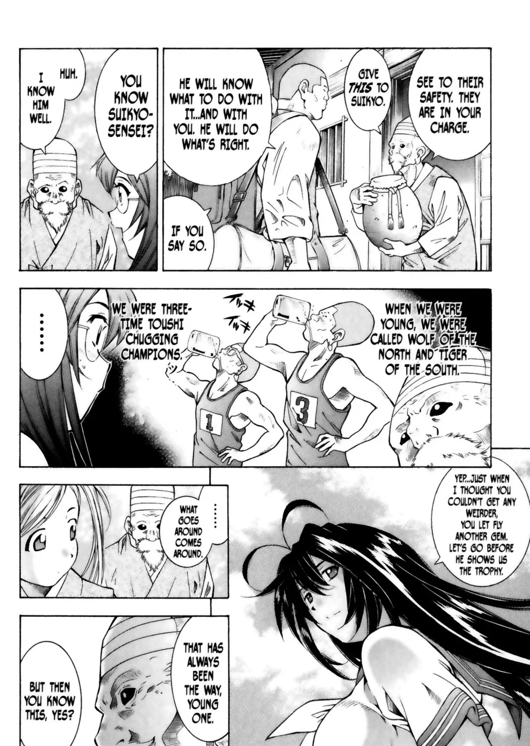 Read Battle Vixens chapter 50 image 30 on Lezhin