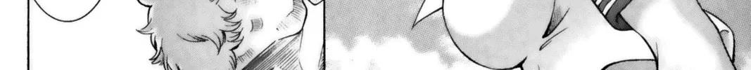Read Battle Vixens chapter 50 image 31 on Lezhin