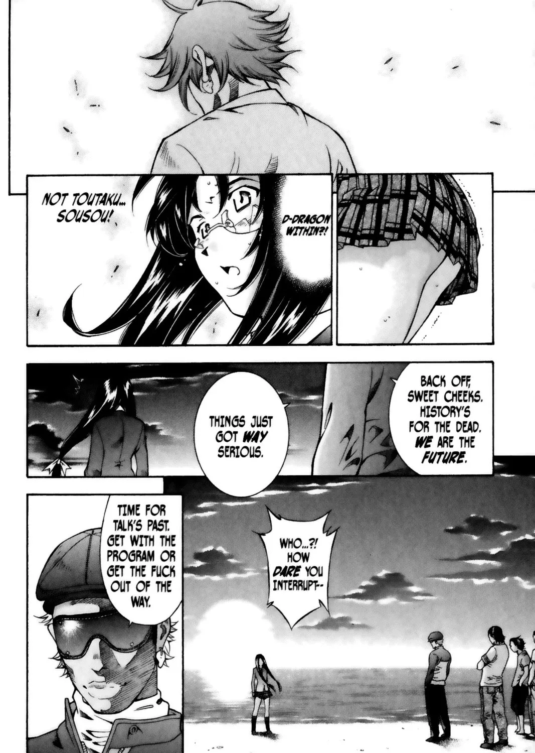 Read Battle Vixens chapter 51 image 20 on Lezhin