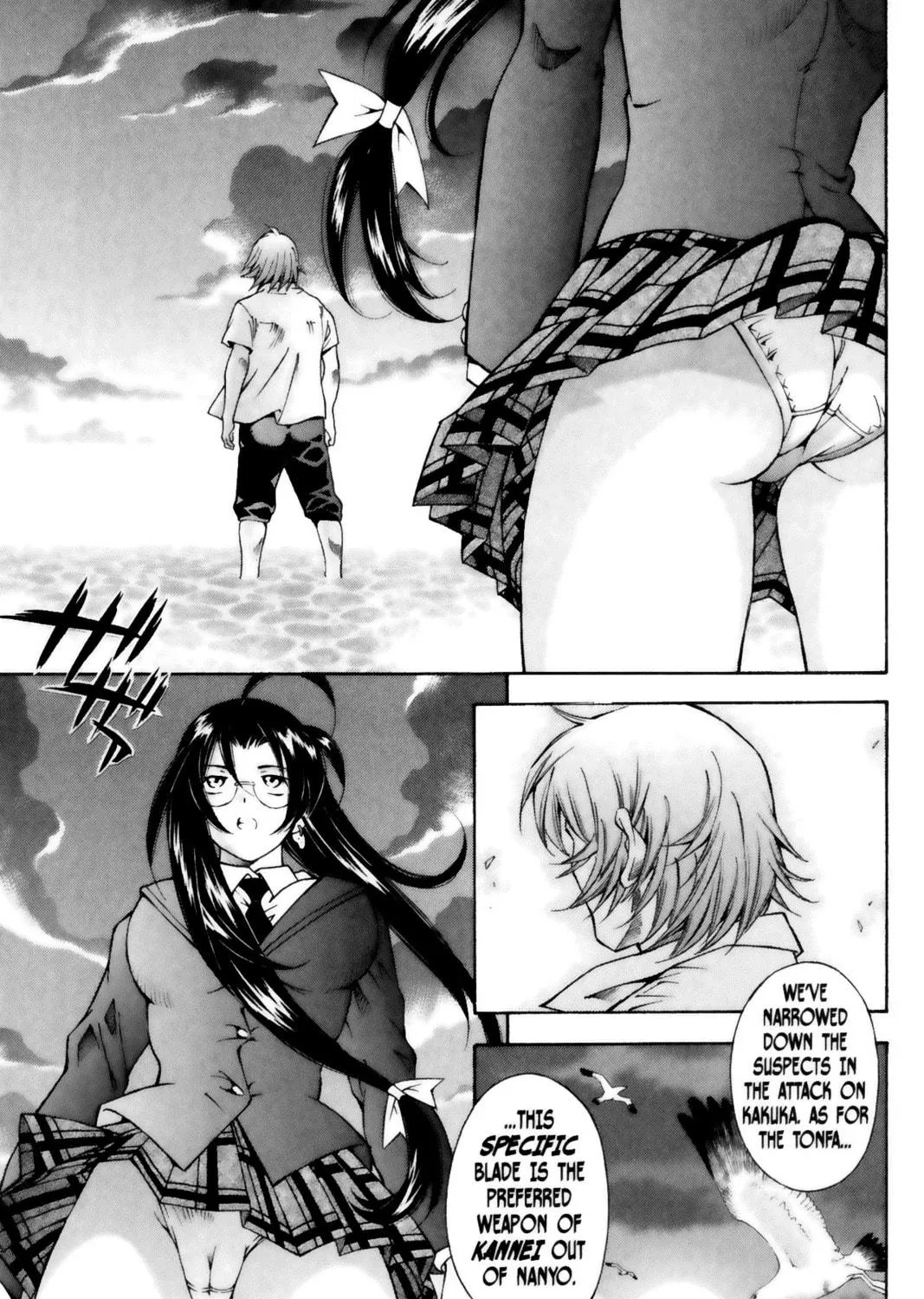 Read Battle Vixens chapter 51 image 4 on Lezhin