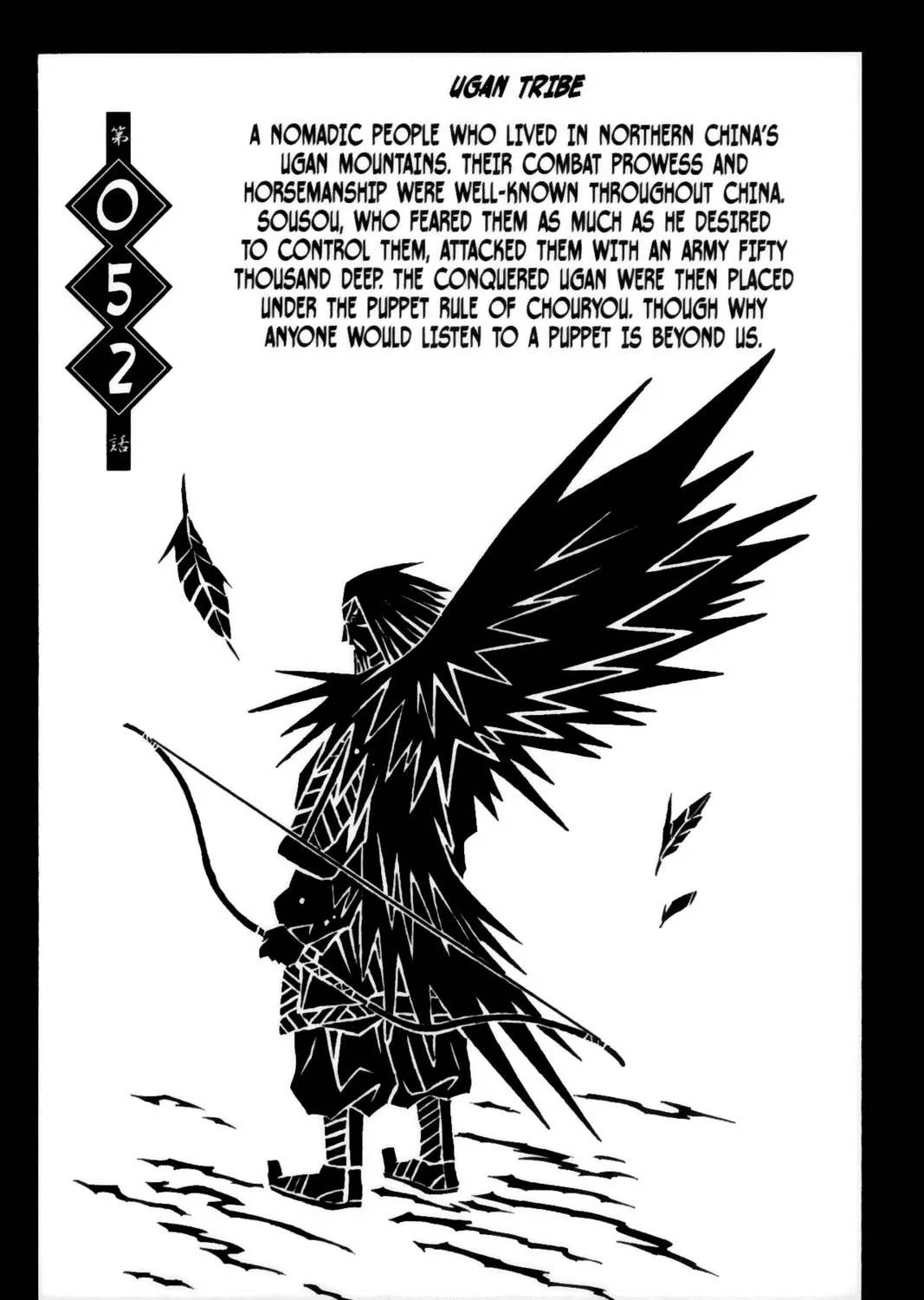 Read Battle Vixens chapter 52 image 2 on Lezhin