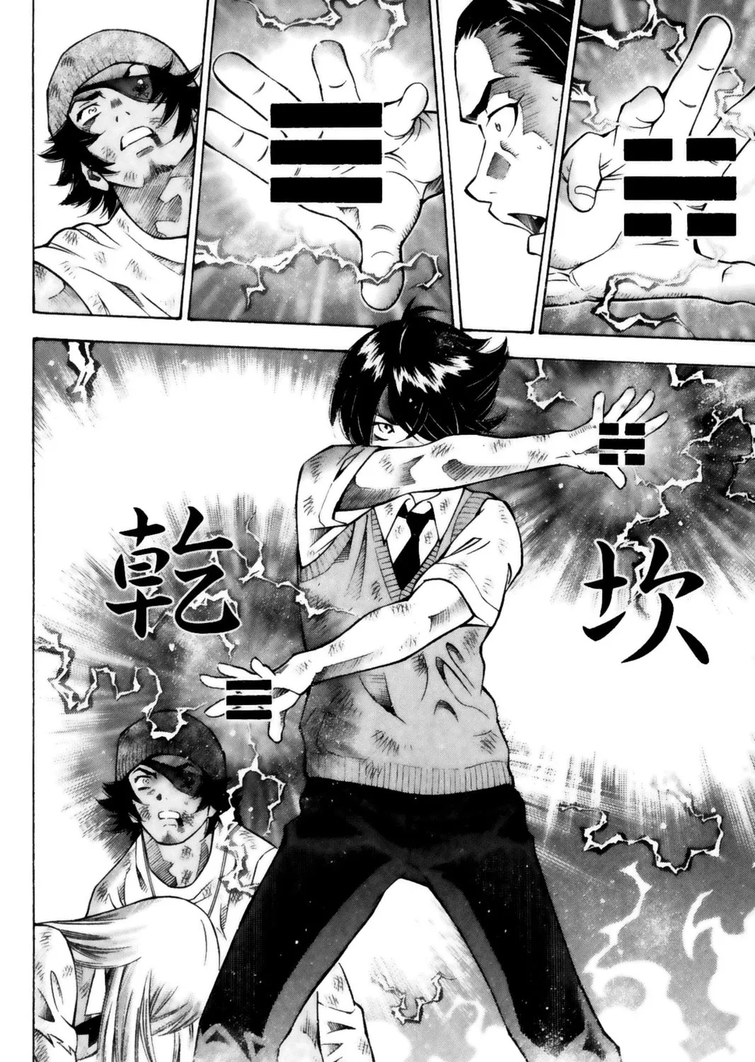 Read Battle Vixens chapter 53 image 18 on Lezhin