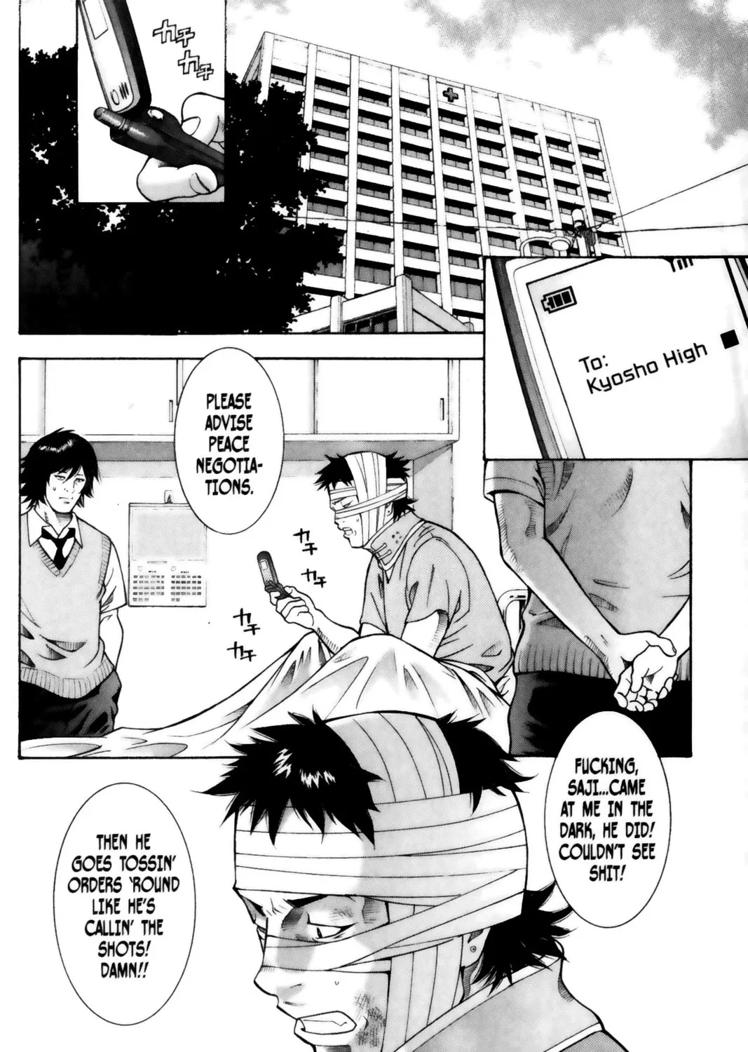 Read Battle Vixens chapter 53 image 2 on Lezhin