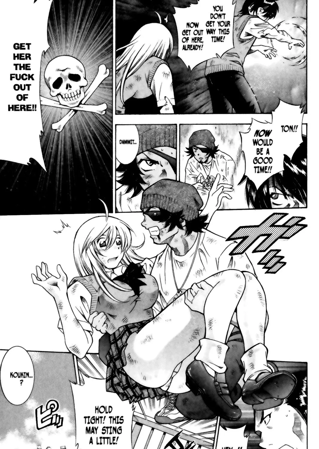 Read Battle Vixens chapter 53 image 24 on Lezhin