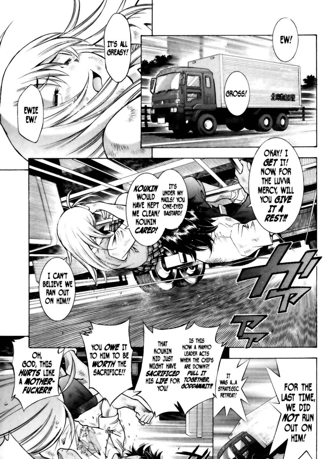 Read Battle Vixens chapter 53 image 38 on Lezhin