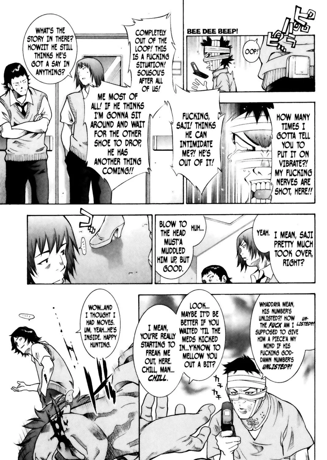 Read Battle Vixens chapter 53 image 4 on Lezhin