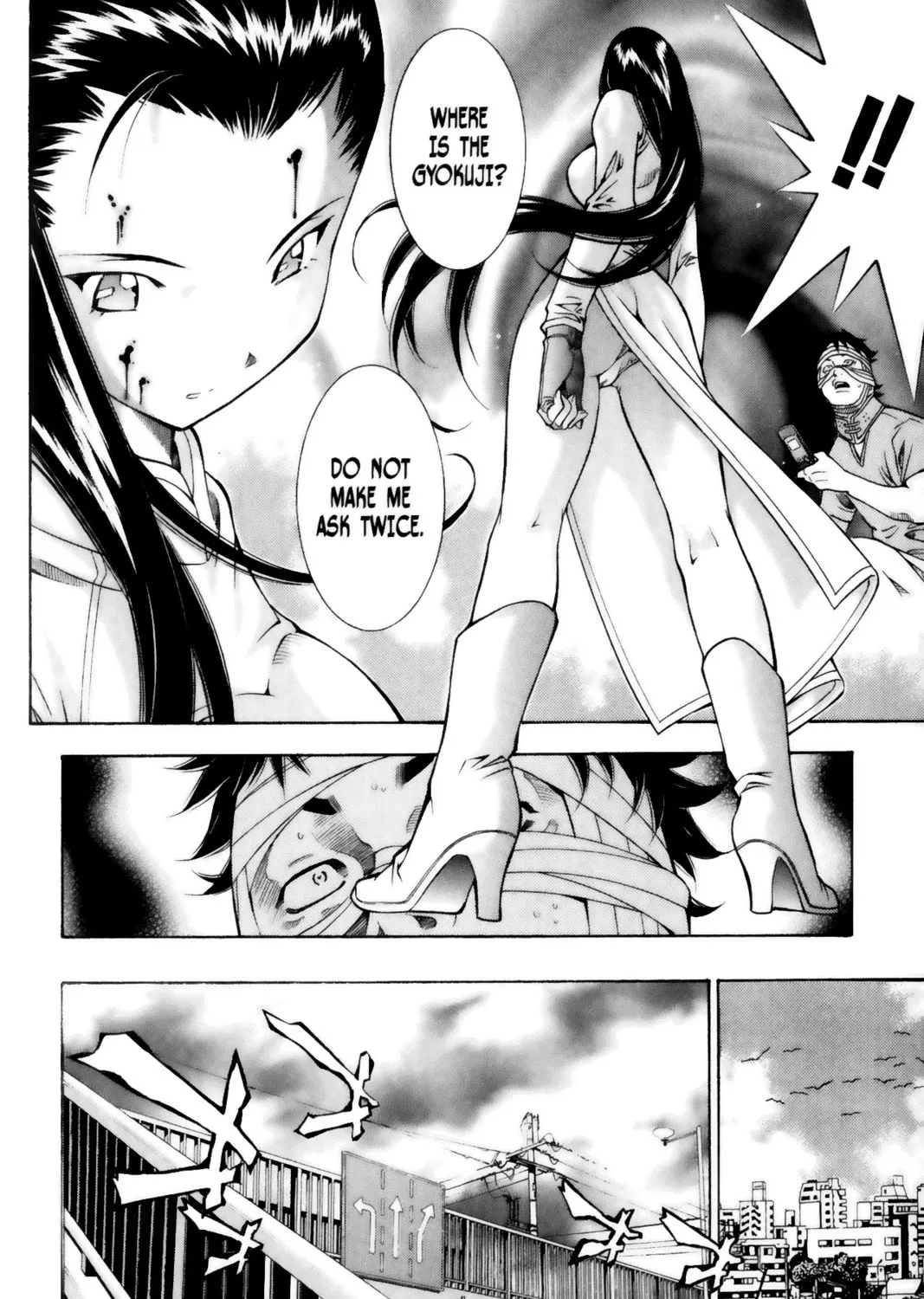 Read Battle Vixens chapter 53 image 6 on Lezhin
